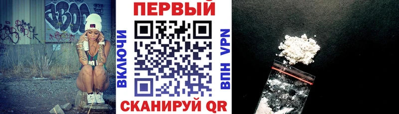 Амфетамин 98%  Почеп 
