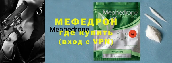 индика Аркадак