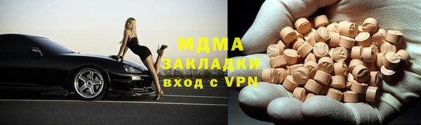 трава Алзамай
