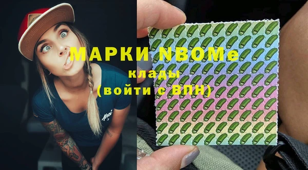 дживик Алексин