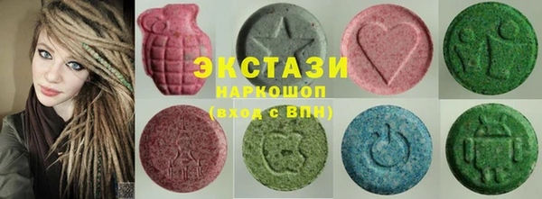 индика Аркадак