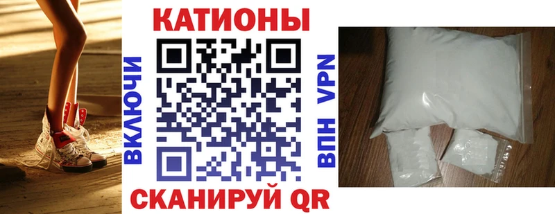 гидра маркетплейс  Почеп  МЕФ кристаллы 